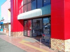 カスミ大網店