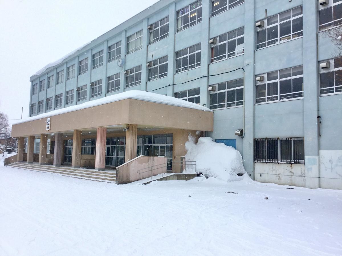 沖館中学校
