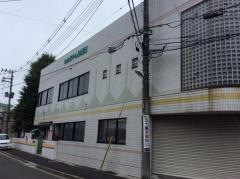 若林幼稚園