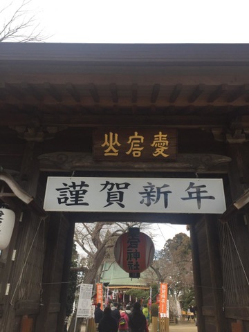 施設写真46