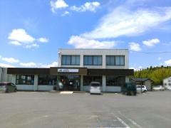 ＪＡ常陸那珂支店