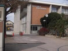 水戸女子高等学校
