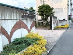 水戸女子高等学校