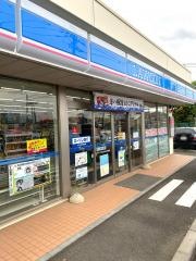 ローソン　ひたちなか中根店