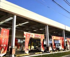 栃木ダイハツ販売上横田店