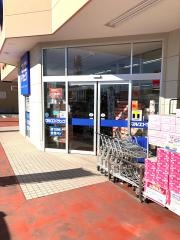マルエドラッグ富岡一ノ宮店