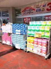 マルエドラッグ富岡一ノ宮店