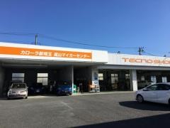 トヨタカローラ新埼玉嵐山店