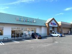 ベビー・子供用品バースデイ八日市場店