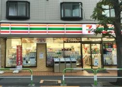 セブンイレブン　北区神谷3丁目店