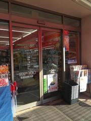 ローソンストア100　世田谷奥沢店