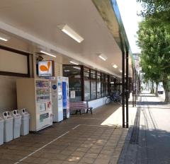 グルメシティ渕野辺本町店