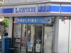 ローソン　新潟東大通店