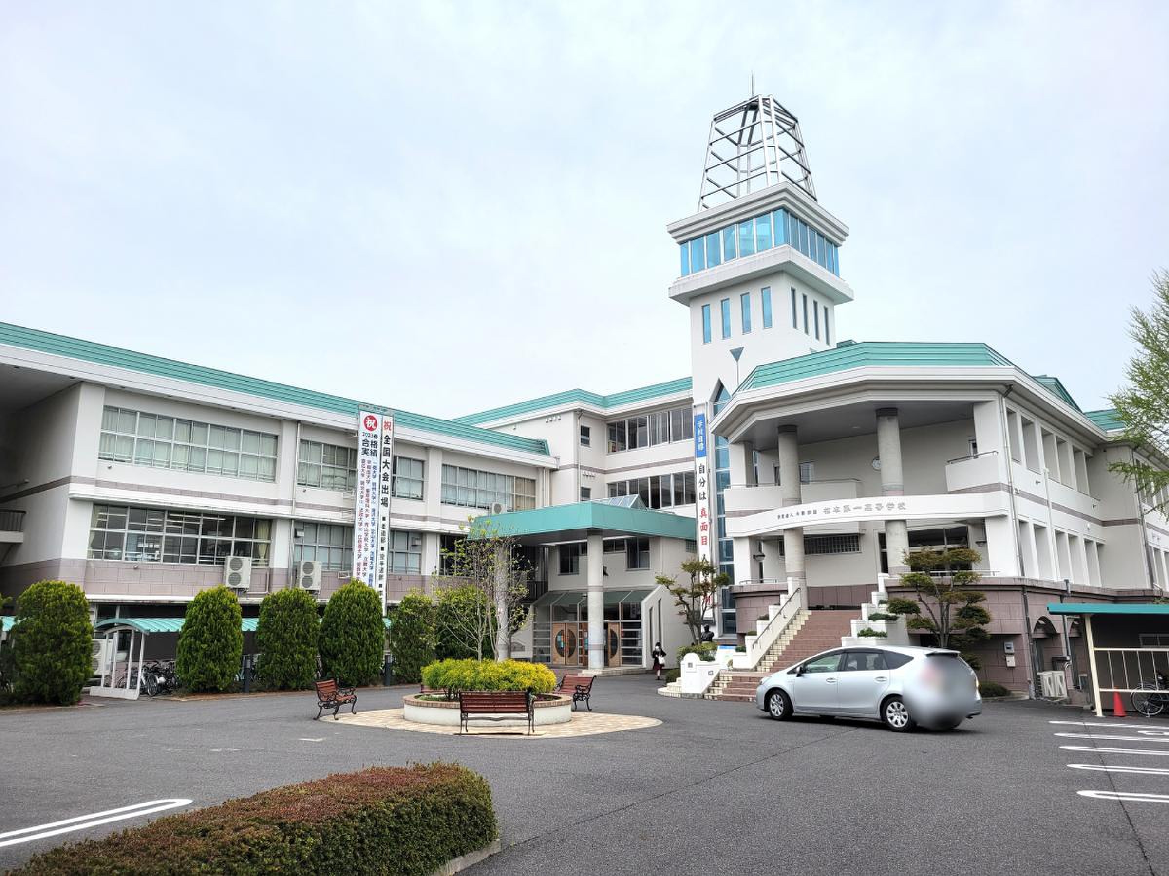 公の場での発言・インタビュー報道記録