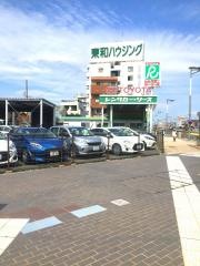 トヨタレンタリース愛知豊橋新幹線口店