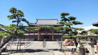 浄海山円龍院観音寺
