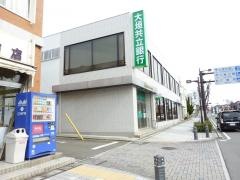 大垣共立銀行桑名支店