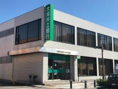 大垣共立銀行桑名支店
