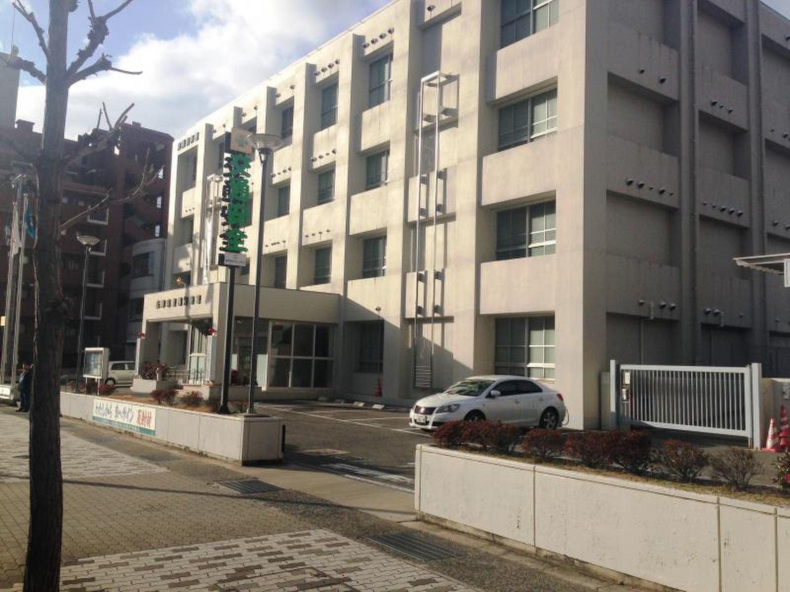 東灘 警察 署