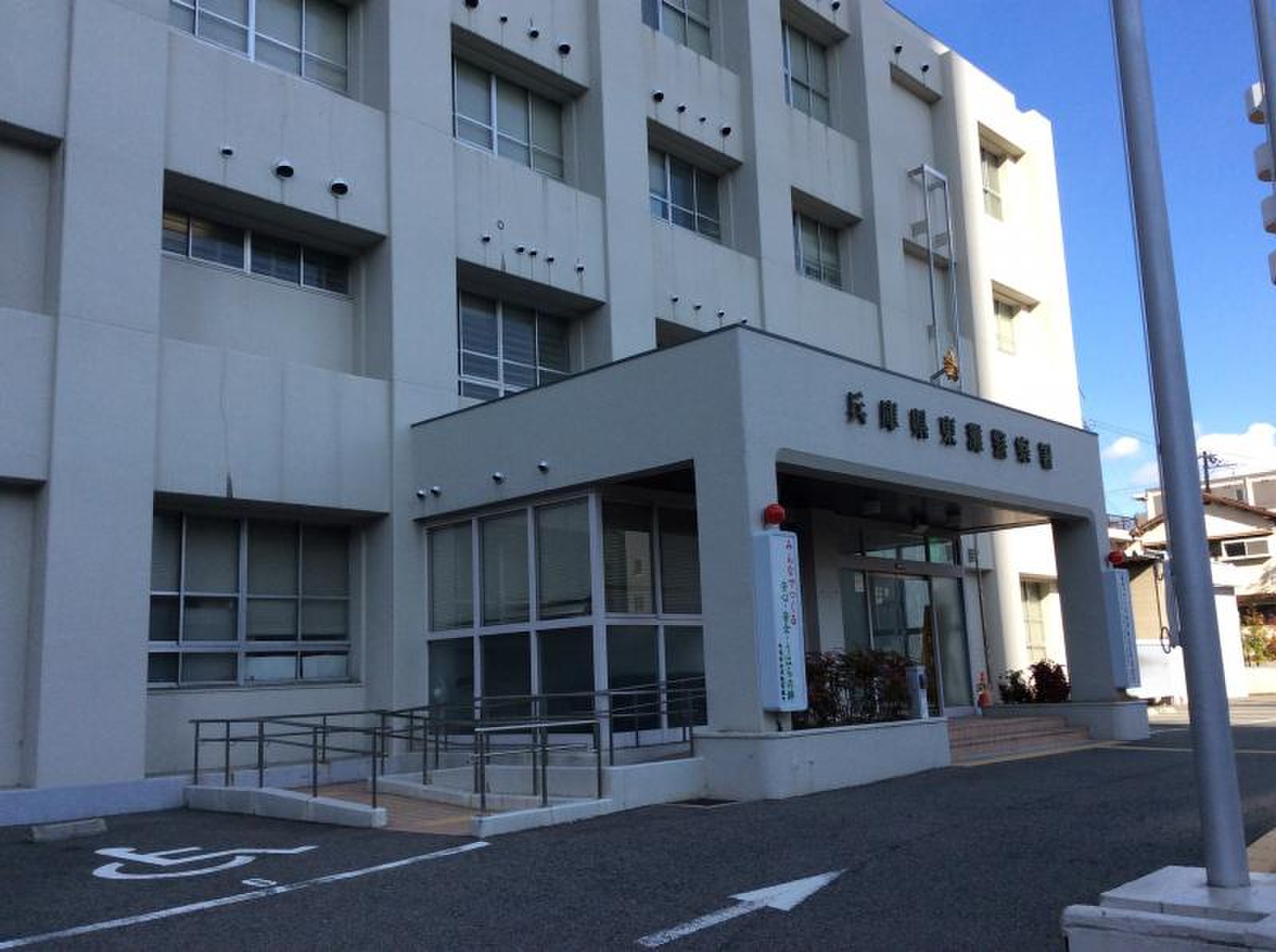 東灘 警察 署