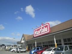 マックスバリュ　今福店