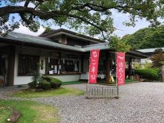 闘鶏神社