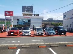 島根ダイハツ販売浜乃木店