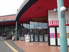フレスタ広店