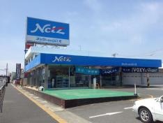 ネッツトヨタ山口光店