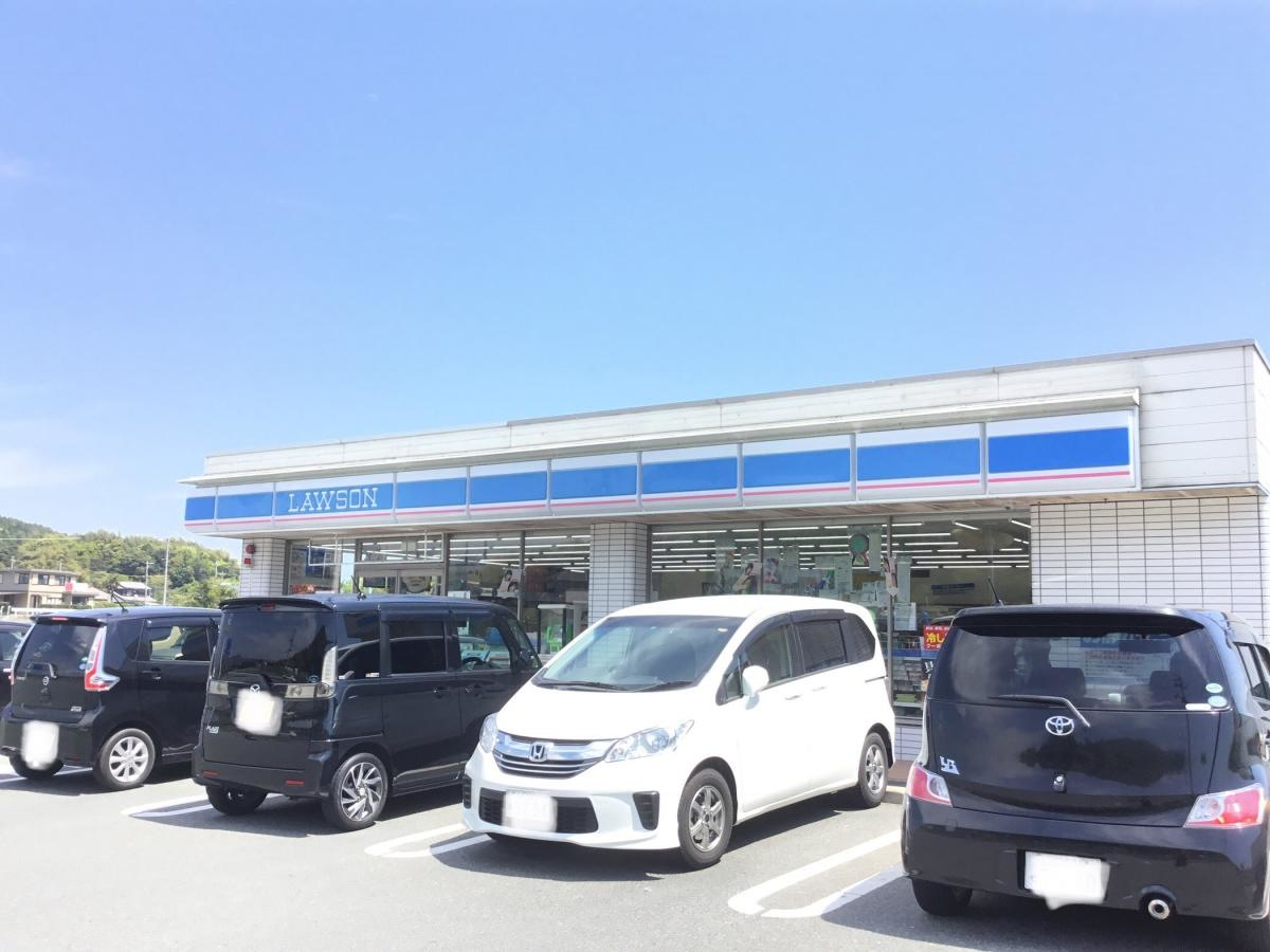 ローソン防府新大橋店