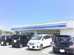 ローソン 防府新大橋店