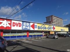 ブックオフ　高松郷東店