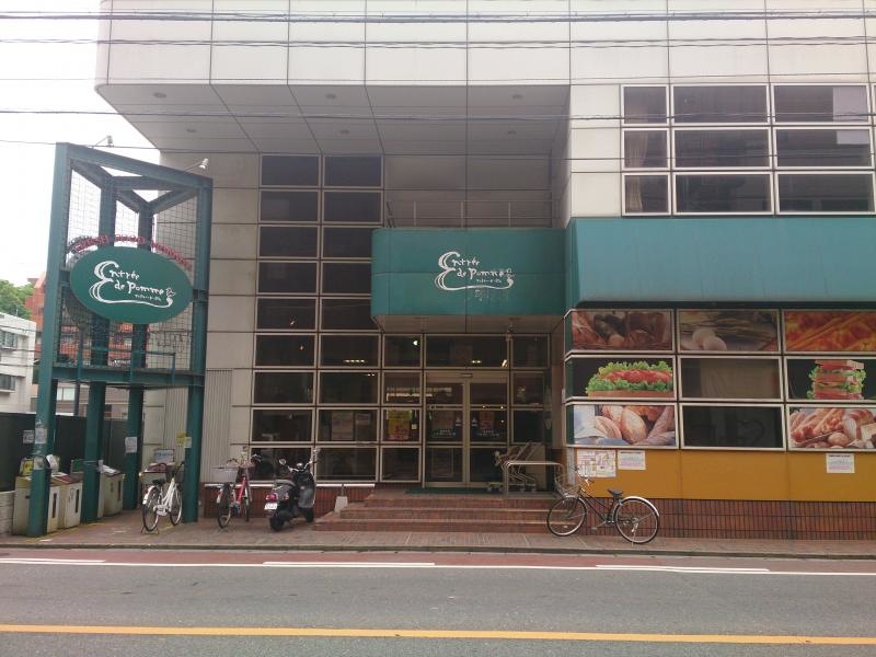 アントレー・ド・ポム店舗入り口付近