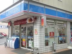 ローソン　博多美野島2丁目店