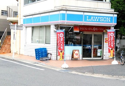 マーケットピア ローソン 博多美野島2丁目店 福岡市博多区美野島