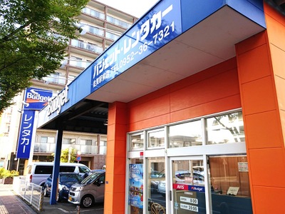 レンタマップ バジェットレンタカー佐賀駅前店 佐賀市駅前中央