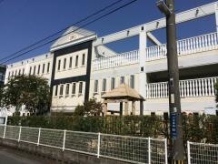 九品寺保育園