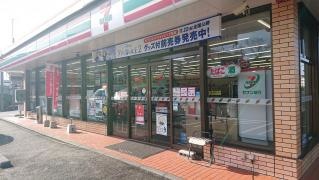 セブンイレブン　佐土原久峰店