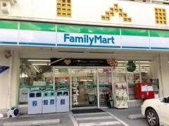 ファミリーマート　仲間店
