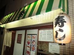 大勝