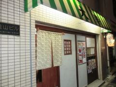 大勝