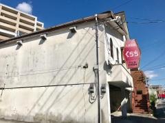 レストハウスくらち