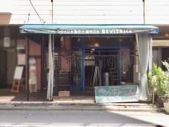 ベヴィトリーチェ（Ｂｅｖｉｔｒｉｃｅ）