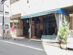 ベヴィトリーチェ（Ｂｅｖｉｔｒｉｃｅ）