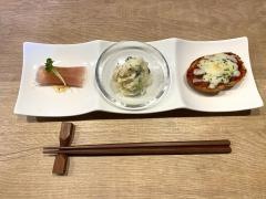 美音珈カフェ