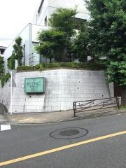 Ｋークリニック