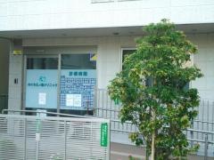 のぐち内科江ノ島クリニック