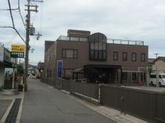 柴田整形外科クリニック