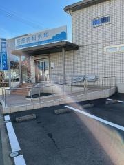 笹屋内科外科