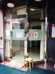野口整形外科医院